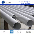 erw round 304 stainless steel pipe price